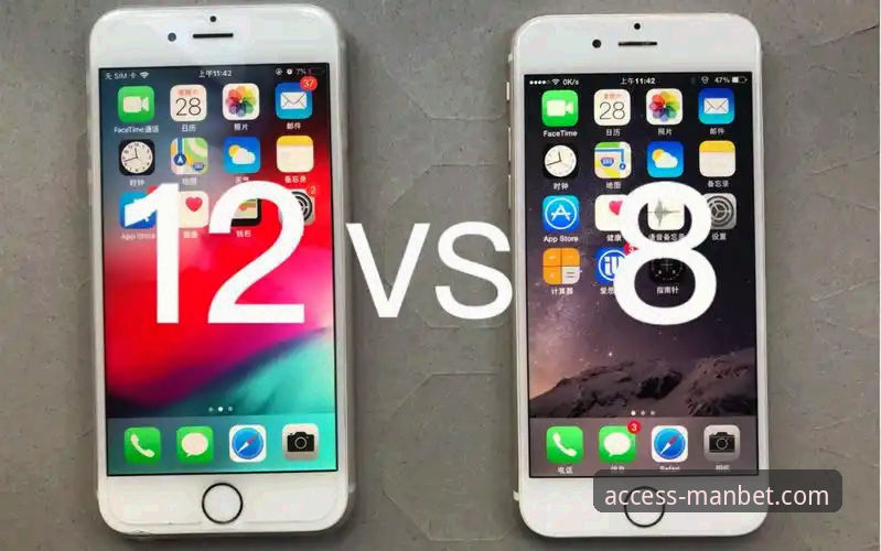 iOS版MANBET下载 vs 官网安装：老用户教你选对万博体育APP更新方式